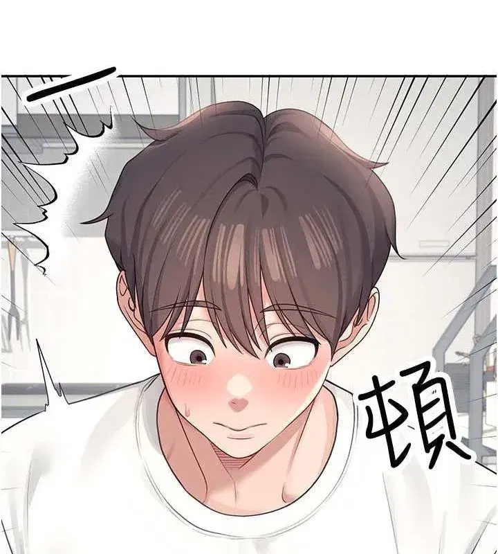 第8話-探索處女的體內