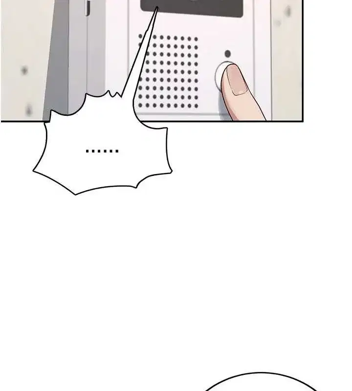 第8話-探索處女的體內