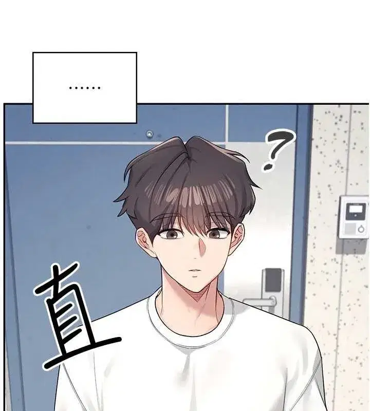 第8話-探索處女的體內