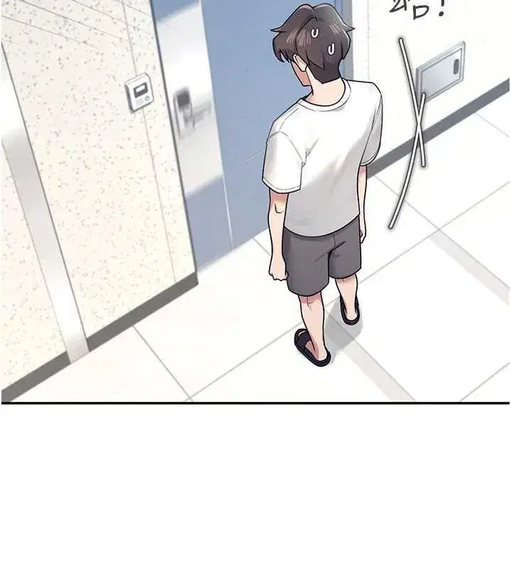 第8話-探索處女的體內