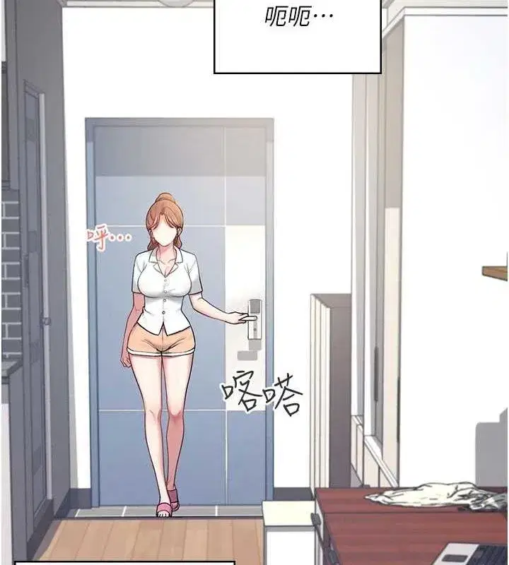 第8話-探索處女的體內