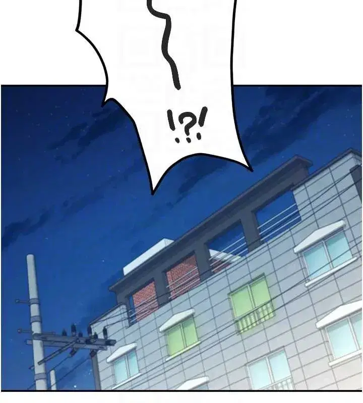 第8話-探索處女的體內