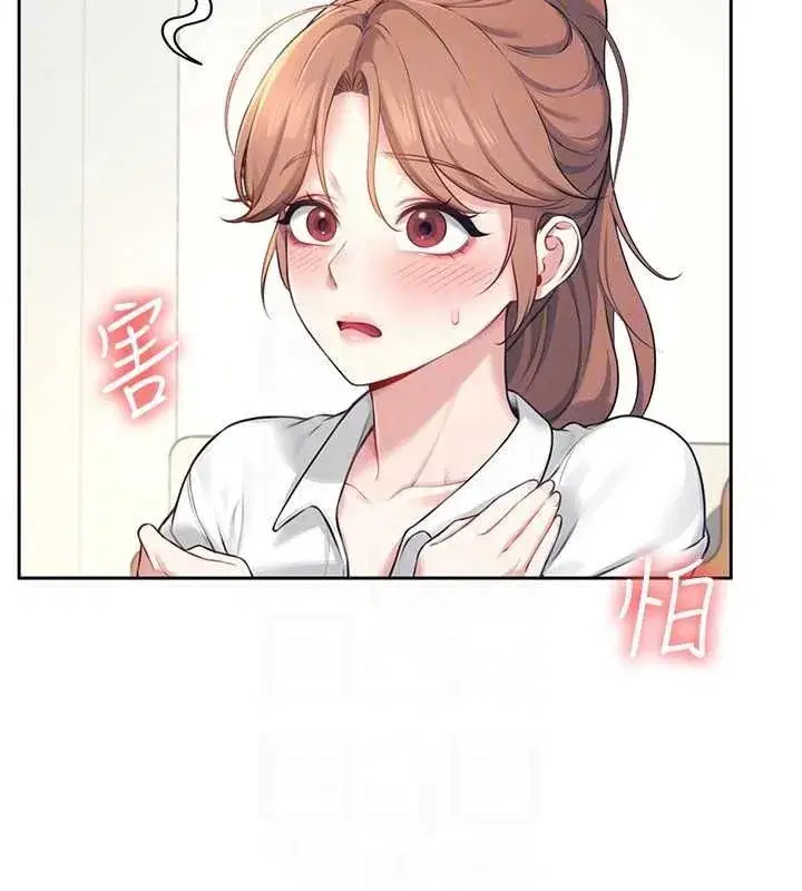 第8話-探索處女的體內