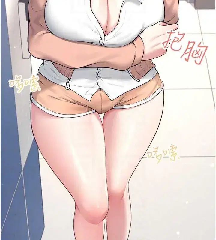 第8話-探索處女的體內