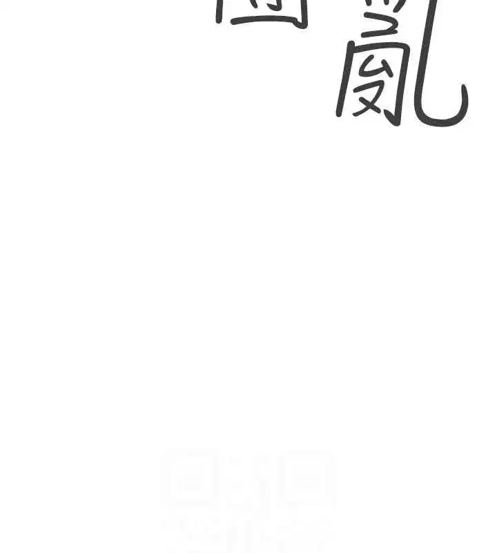 第8話-探索處女的體內