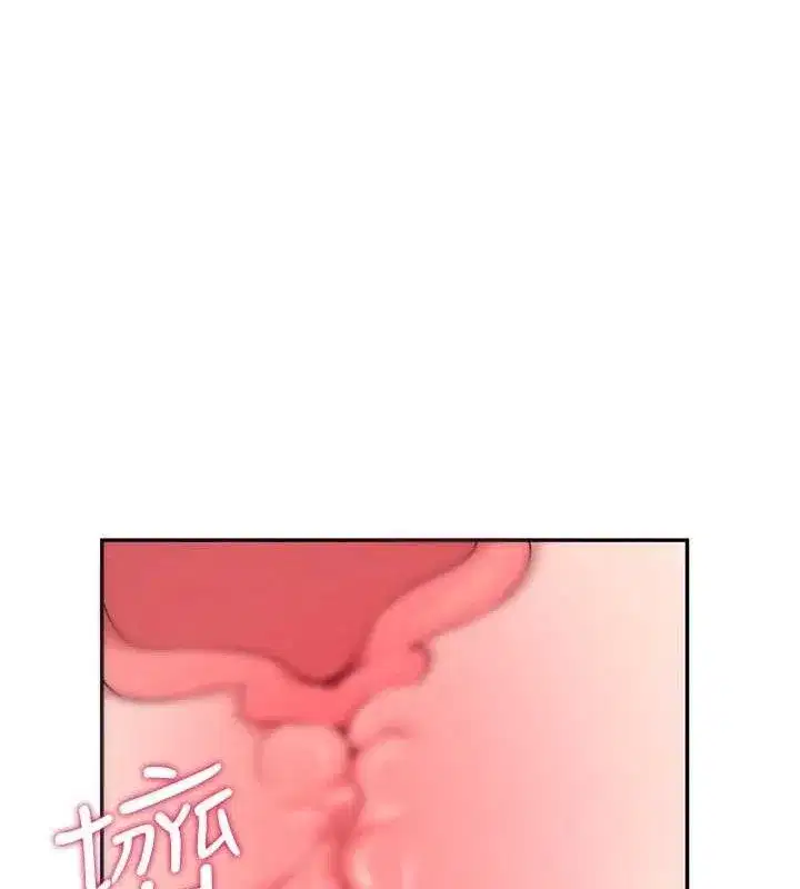 第9話-按捺不住寂寞♥