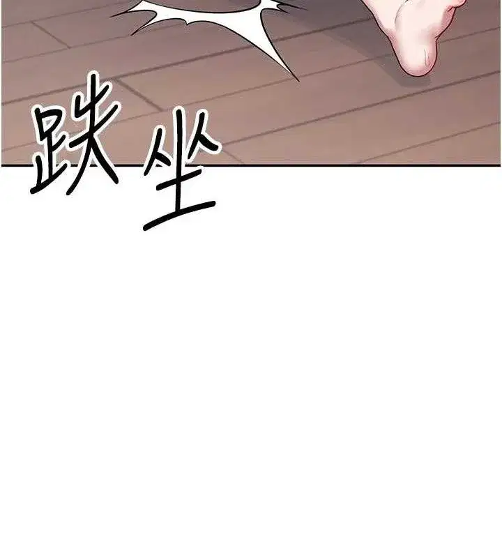 第9話-按捺不住寂寞♥