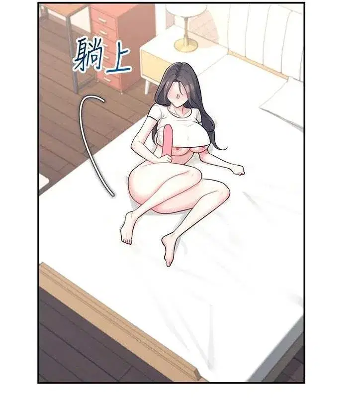 第9話-按捺不住寂寞♥