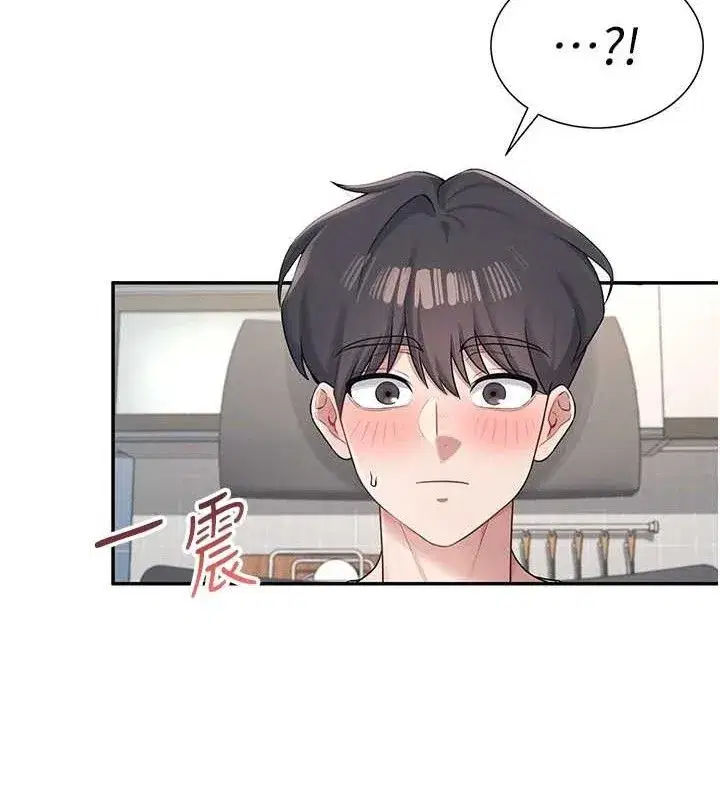 第9話-按捺不住寂寞♥