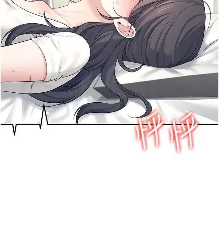 第9話-按捺不住寂寞♥