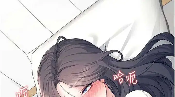 第9話-按捺不住寂寞♥