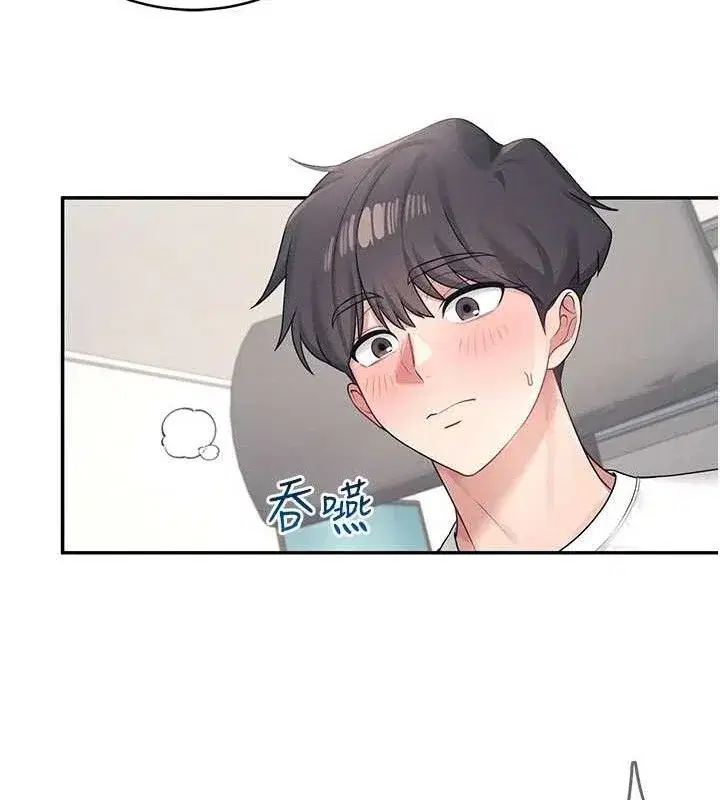 第9話-按捺不住寂寞♥