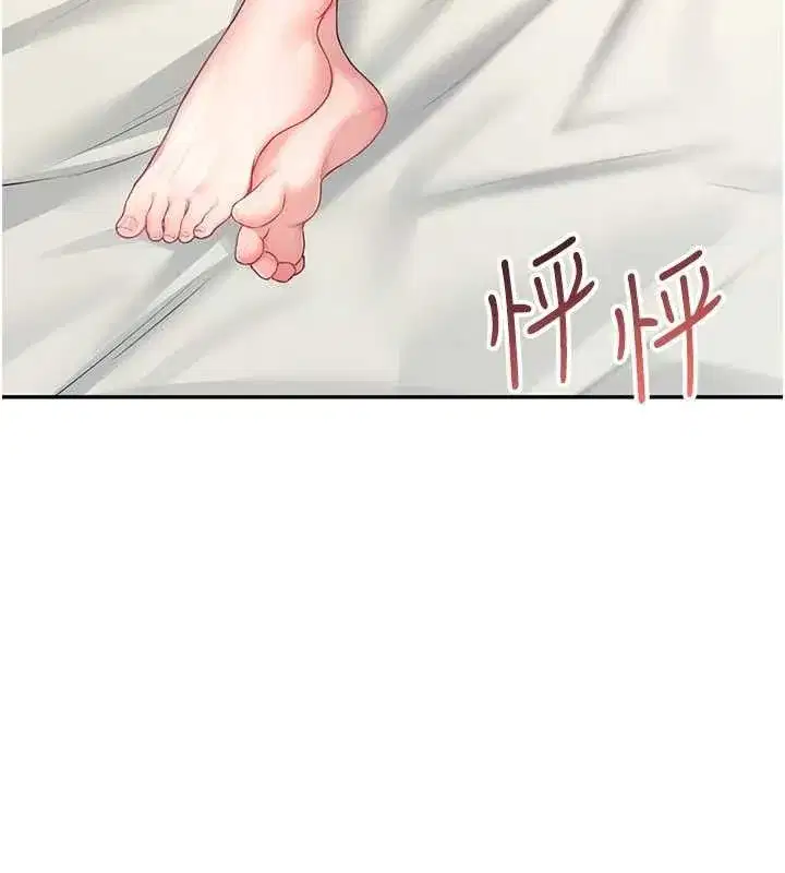 第9話-按捺不住寂寞♥