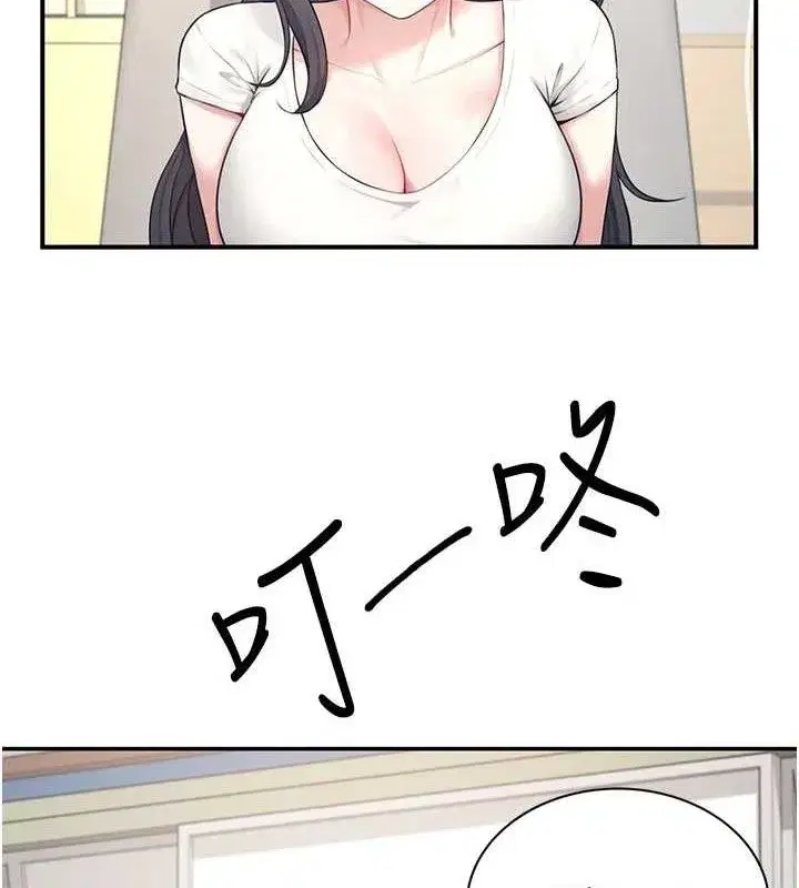 第9話-按捺不住寂寞♥