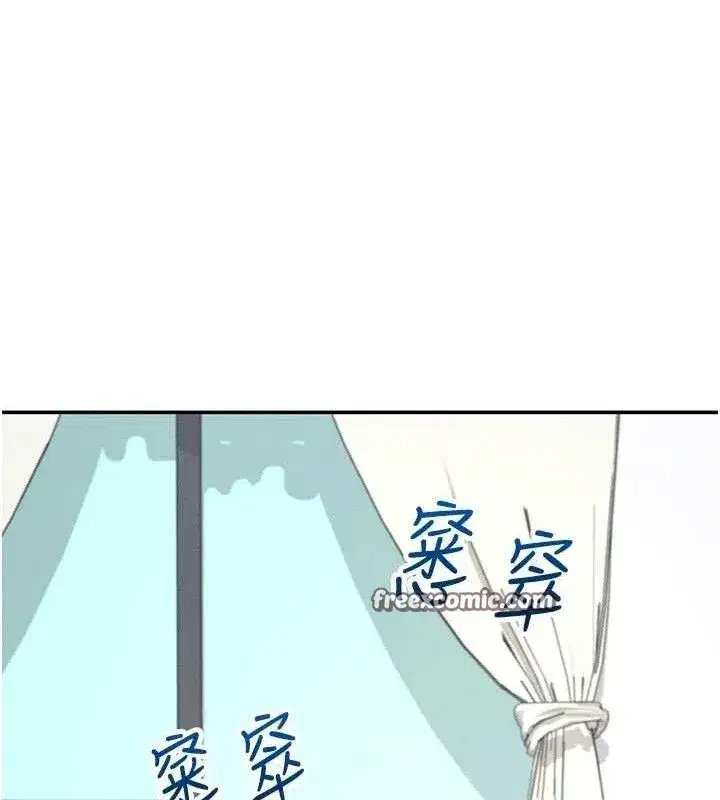 第9話-按捺不住寂寞♥