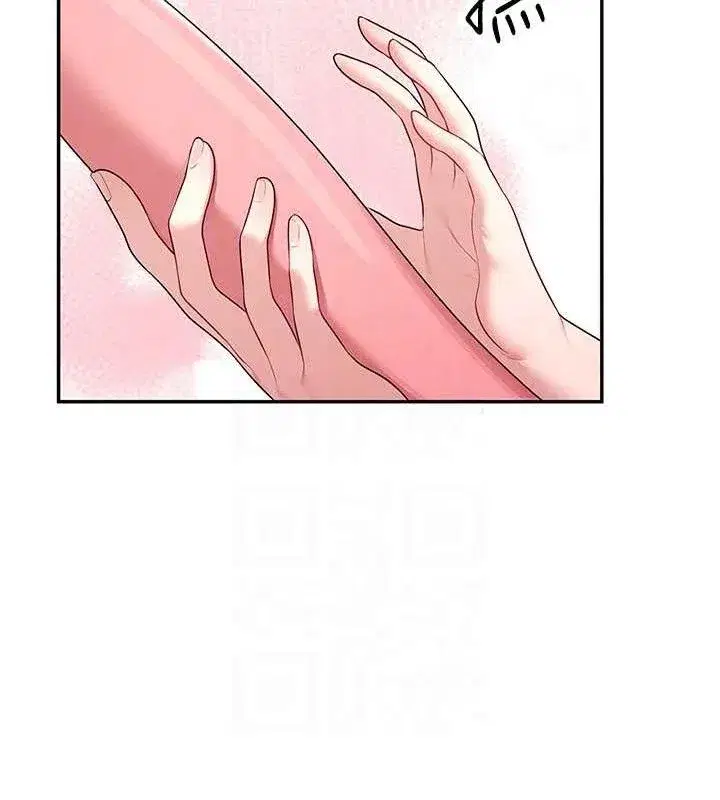 第9話-按捺不住寂寞♥