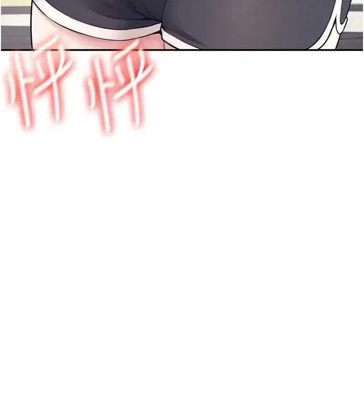 第9話-按捺不住寂寞♥