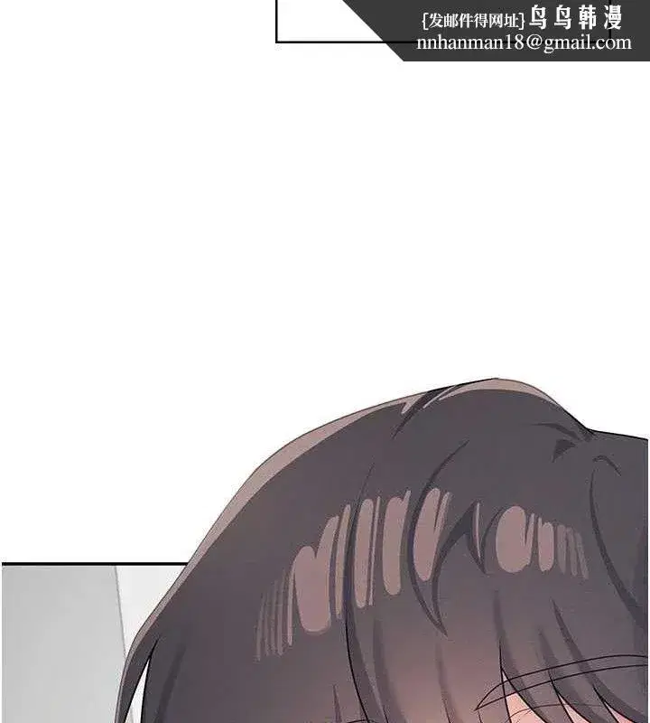 第9話-按捺不住寂寞♥