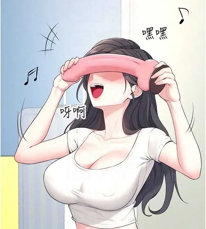 第9話-按捺不住寂寞♥