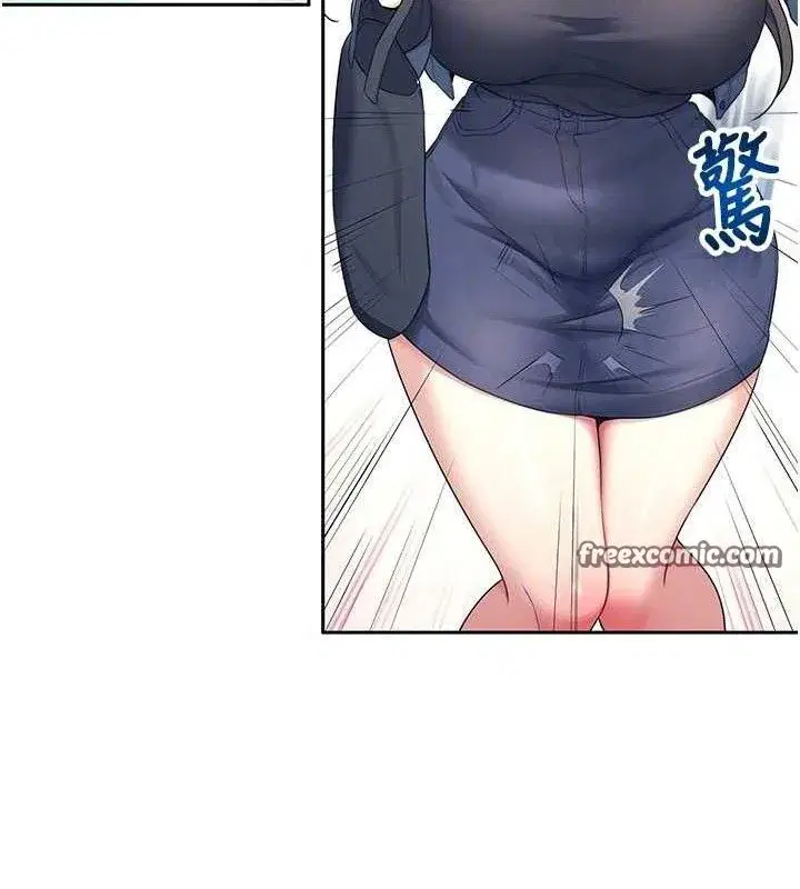 第10話-變裝採購情趣用品♥