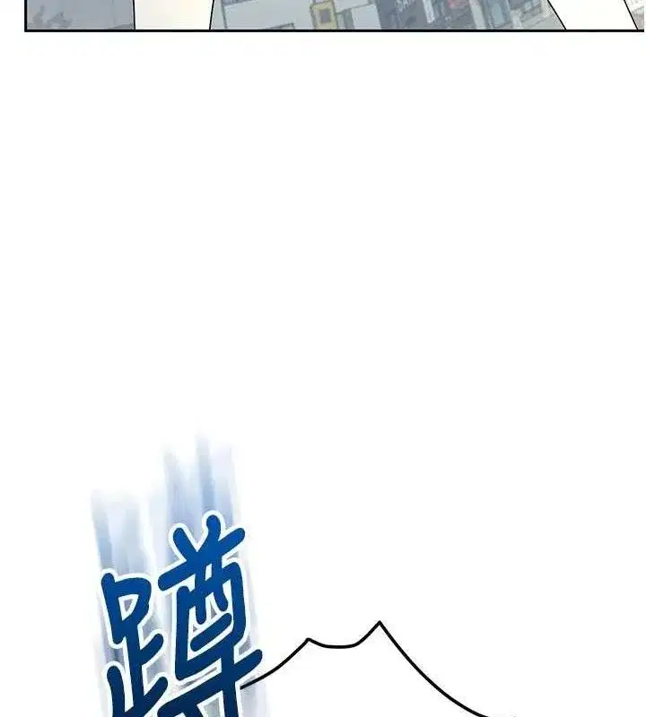 第10話-變裝採購情趣用品♥