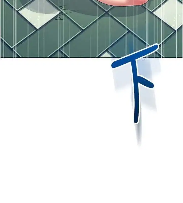 第10話-變裝採購情趣用品♥