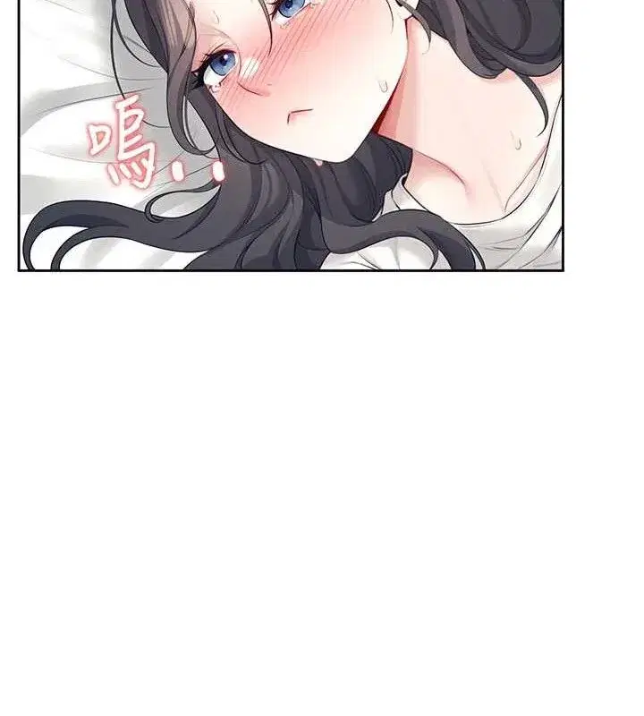 第10話-變裝採購情趣用品♥