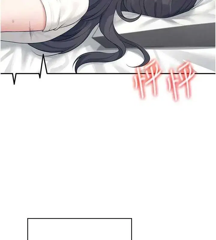 第10話-變裝採購情趣用品♥