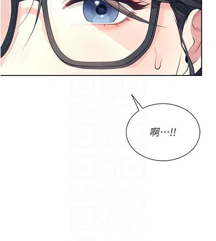 第10話-變裝採購情趣用品♥