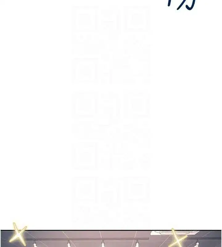 第10話-變裝採購情趣用品♥