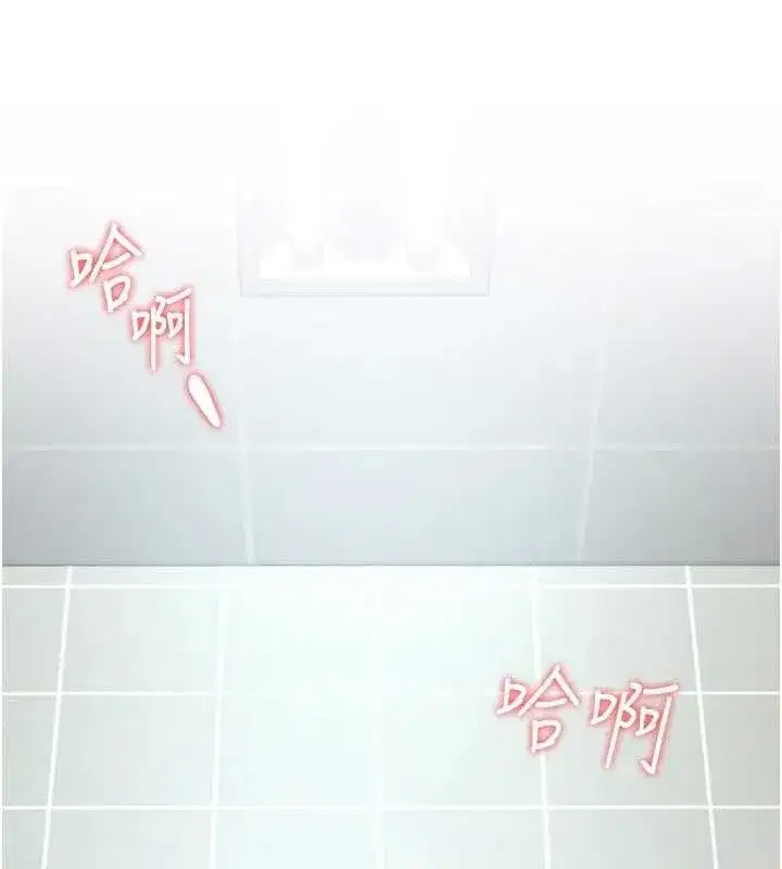 第10話-變裝採購情趣用品♥