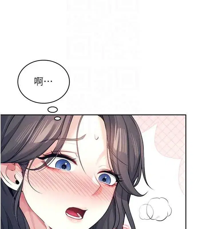 第10話-變裝採購情趣用品♥