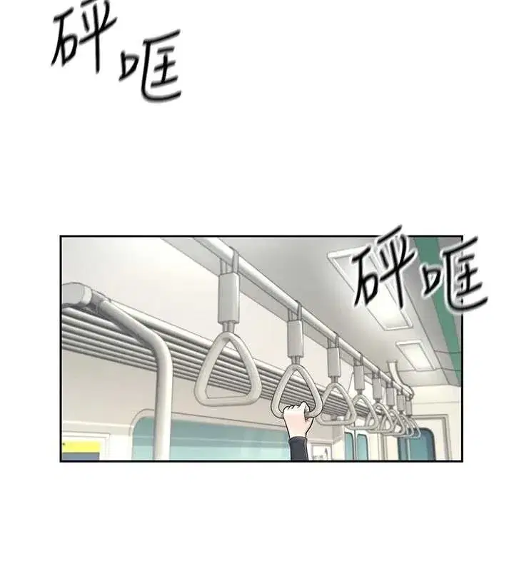 第10話-變裝採購情趣用品♥