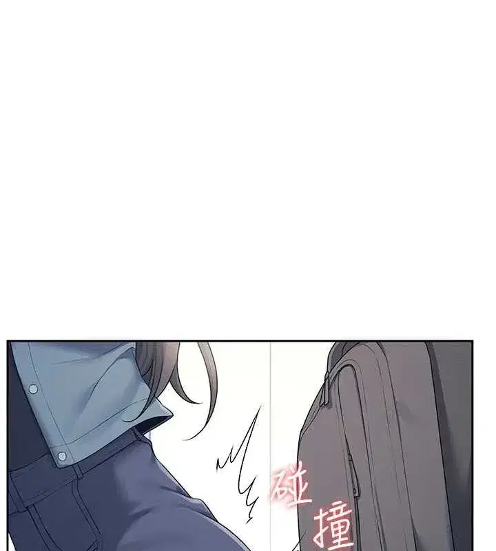 第10話-變裝採購情趣用品♥