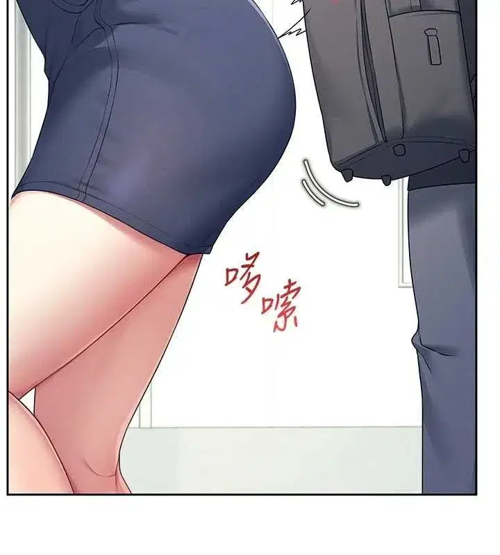 第10話-變裝採購情趣用品♥