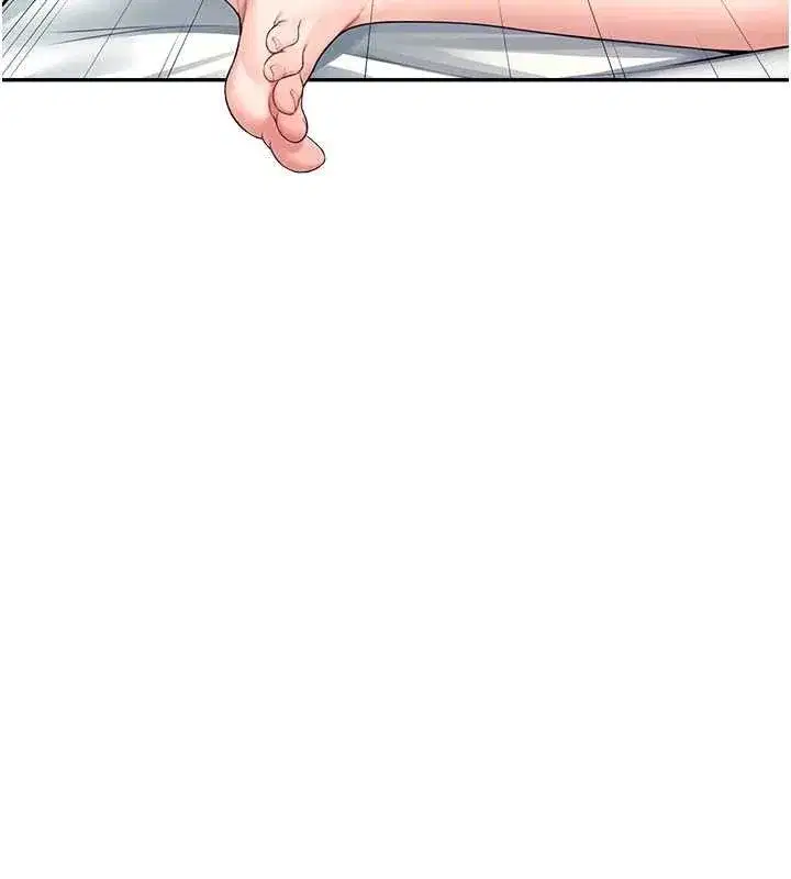 第11話-要好好獎勵人家喔♥