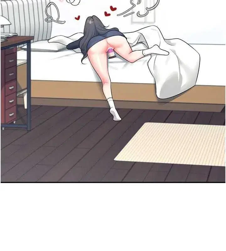 第11話-要好好獎勵人家喔♥