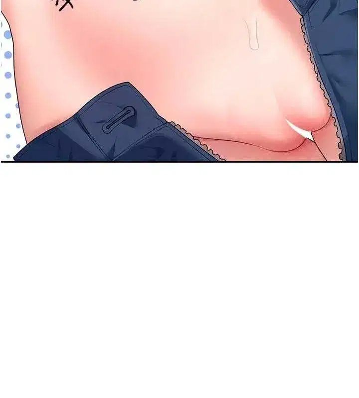 第11話-要好好獎勵人家喔♥