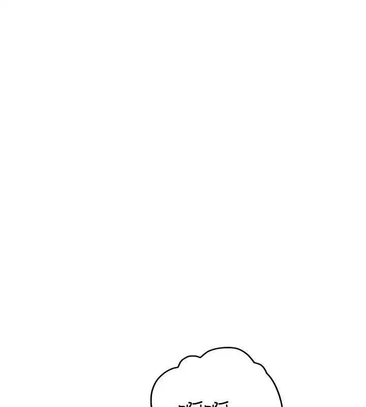 第11話-要好好獎勵人家喔♥