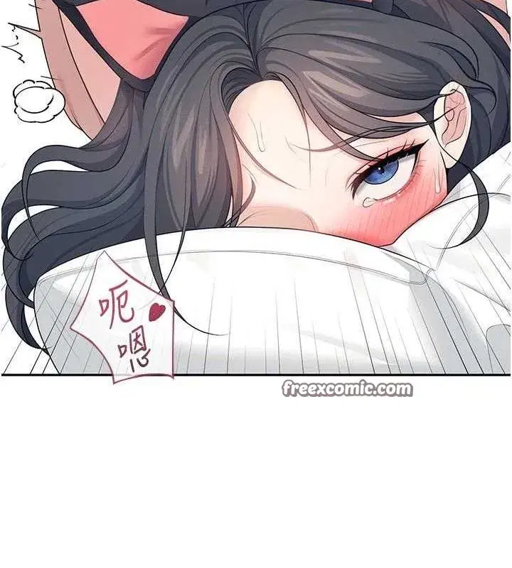 第12話-把校園女神操到虛脫