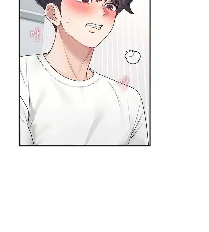 第12話-把校園女神操到虛脫