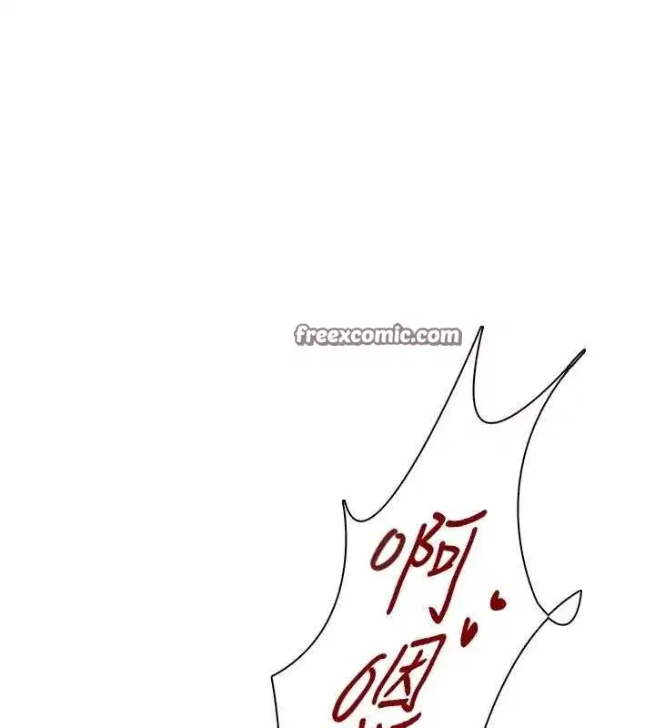 第12話-把校園女神操到虛脫