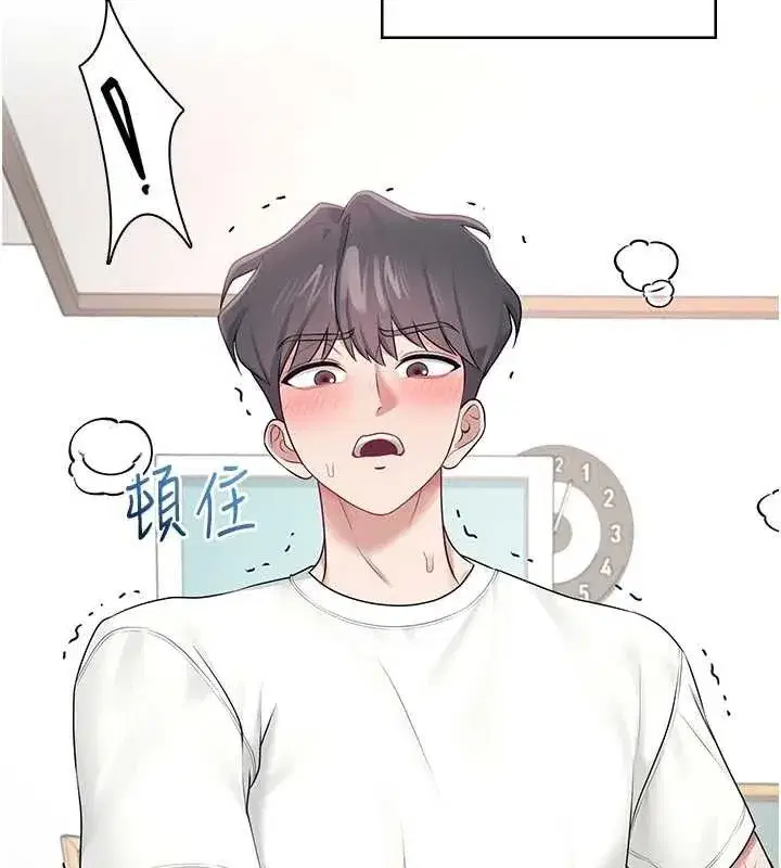 第12話-把校園女神操到虛脫