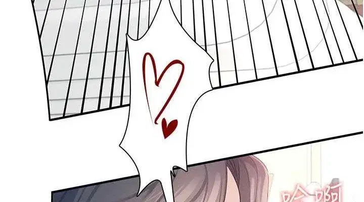 第12話-把校園女神操到虛脫