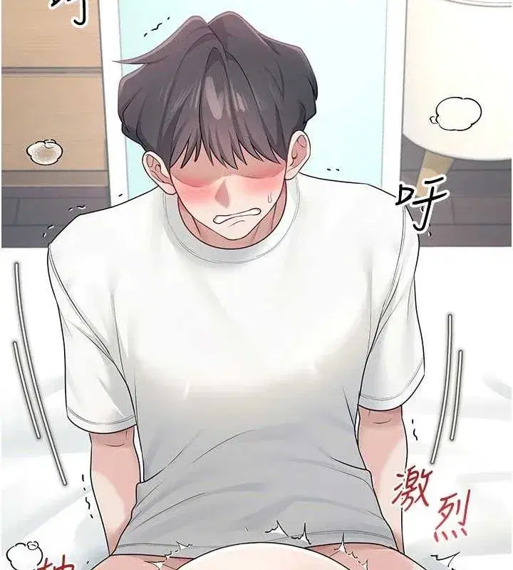 第12話-把校園女神操到虛脫