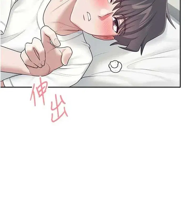 第12話-把校園女神操到虛脫