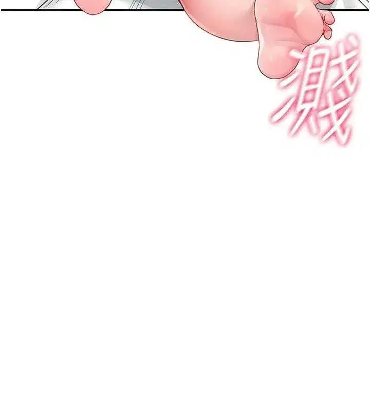 第12話-把校園女神操到虛脫