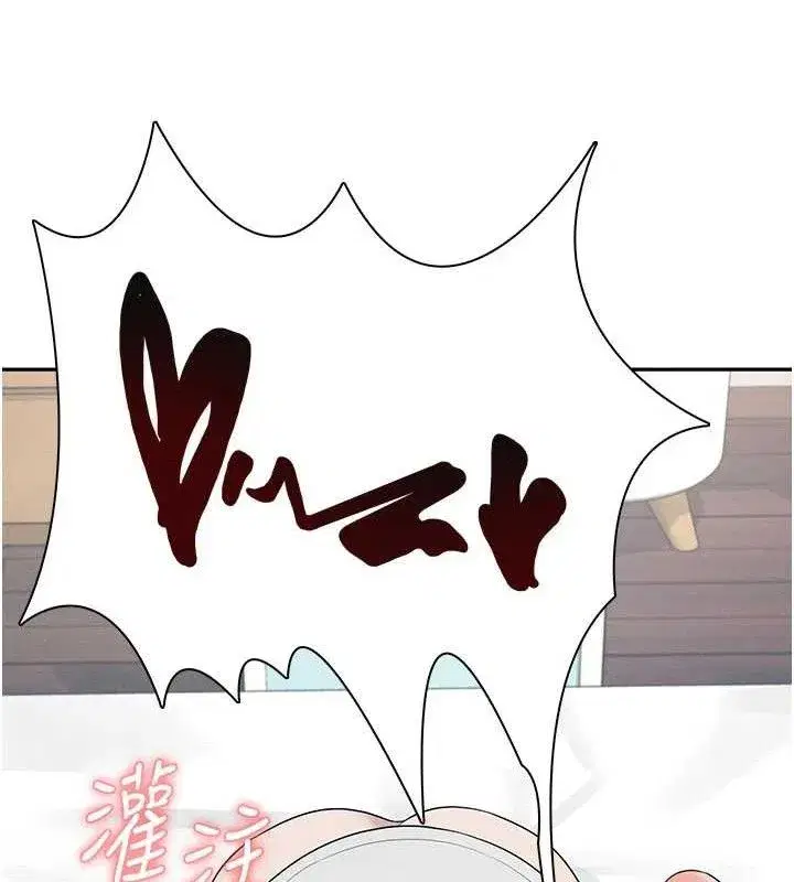 第12話-把校園女神操到虛脫