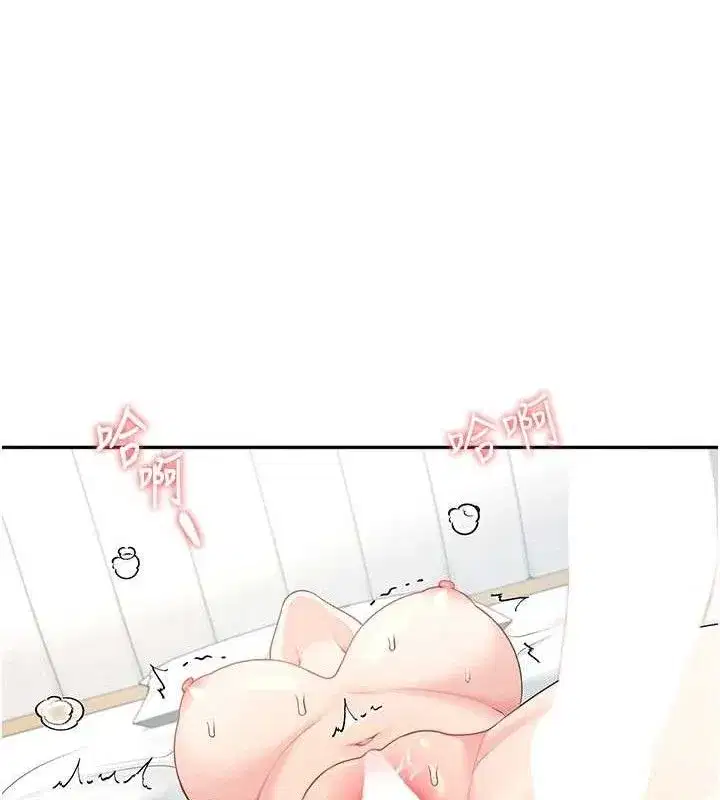 第12話-把校園女神操到虛脫