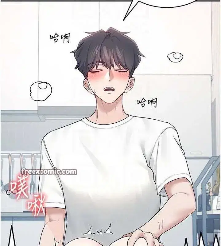 第12話-把校園女神操到虛脫